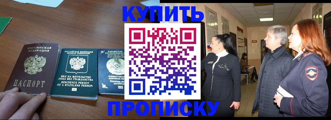 форма 3 в Астраханской области
